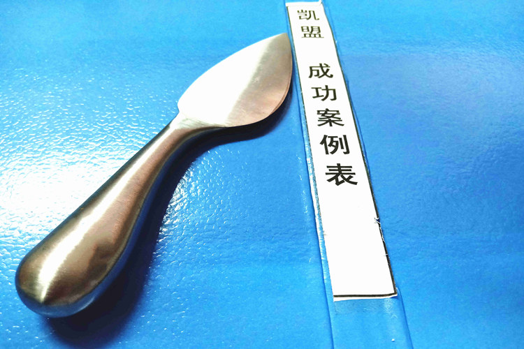 420不锈铁刀具钝化处理不生锈测试达48小时盐雾